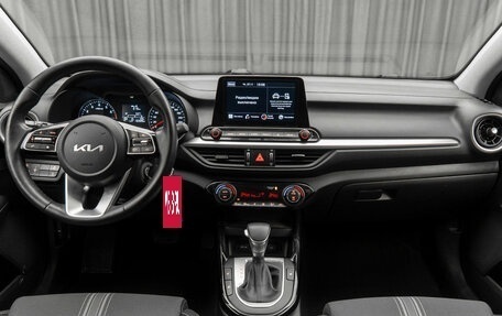 KIA Cerato IV, 2021 год, 2 360 000 рублей, 10 фотография