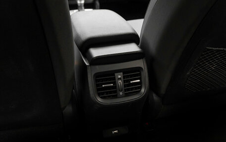 KIA Cerato IV, 2021 год, 2 360 000 рублей, 15 фотография