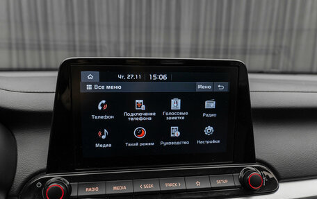 KIA Cerato IV, 2021 год, 2 360 000 рублей, 20 фотография