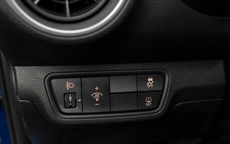 KIA Cerato IV, 2021 год, 2 360 000 рублей, 17 фотография