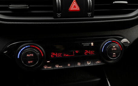 KIA Cerato IV, 2021 год, 2 360 000 рублей, 19 фотография