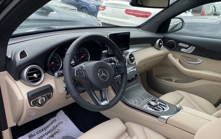 Mercedes-Benz GLC Coupe, 2019 год, 4 100 000 рублей, 5 фотография