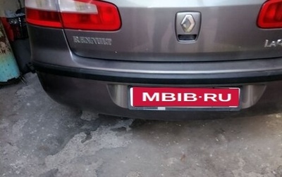 Renault Laguna II, 2002 год, 300 000 рублей, 1 фотография