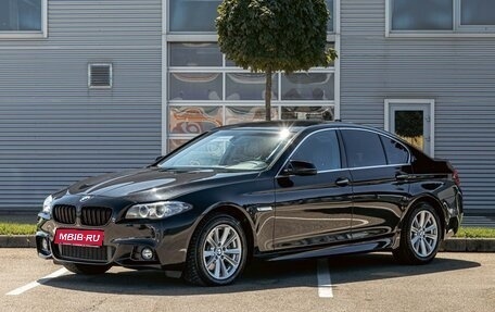 BMW 5 серия, 2016 год, 2 095 000 рублей, 1 фотография