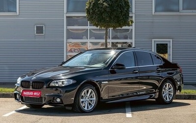 BMW 5 серия, 2016 год, 2 095 000 рублей, 1 фотография