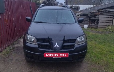 Mitsubishi Outlander III рестайлинг 3, 2003 год, 400 000 рублей, 1 фотография