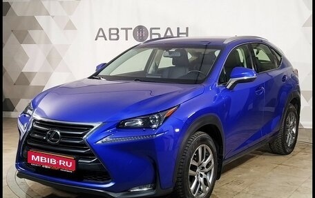 Lexus NX I, 2016 год, 2 599 000 рублей, 1 фотография