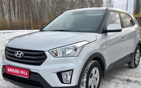 Hyundai Creta I рестайлинг, 2016 год, 1 470 000 рублей, 1 фотография