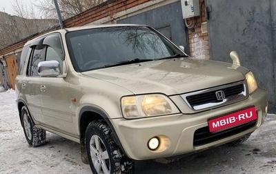 Honda CR-V IV, 1999 год, 470 000 рублей, 1 фотография