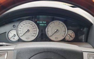 Chrysler 300C II, 2006 год, 580 000 рублей, 1 фотография