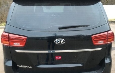 KIA Carnival III, 2020 год, 2 999 999 рублей, 1 фотография