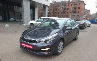 KIA cee'd III, 2017 год, 1 330 000 рублей, 1 фотография