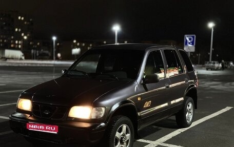 KIA Sportage IV рестайлинг, 1998 год, 220 000 рублей, 1 фотография