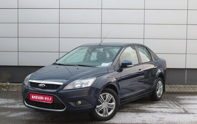 Ford Focus II рестайлинг, 2011 год, 715 000 рублей, 1 фотография