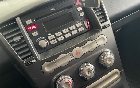 Chery M11 (A3), 2012 год, 575 000 рублей, 31 фотография