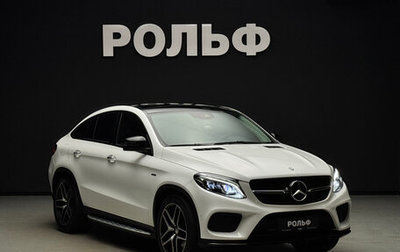 Mercedes-Benz GLE Coupe, 2015 год, 3 800 000 рублей, 1 фотография