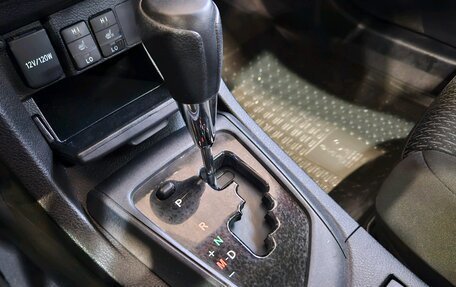 Toyota Corolla, 2014 год, 1 377 000 рублей, 15 фотография