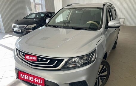 Geely Emgrand X7 I, 2019 год, 1 775 000 рублей, 4 фотография