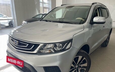 Geely Emgrand X7 I, 2019 год, 1 775 000 рублей, 3 фотография