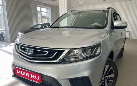 Geely Emgrand X7 I, 2019 год, 1 775 000 рублей, 2 фотография