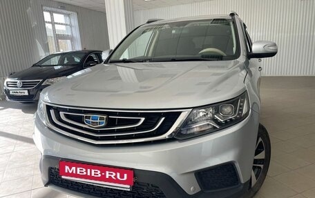 Geely Emgrand X7 I, 2019 год, 1 775 000 рублей, 5 фотография