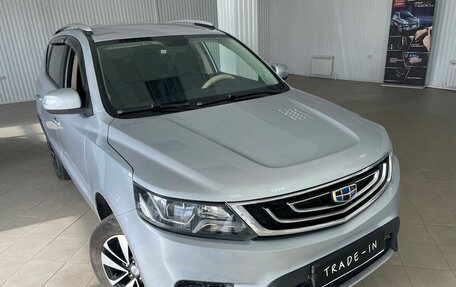 Geely Emgrand X7 I, 2019 год, 1 775 000 рублей, 16 фотография
