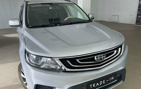 Geely Emgrand X7 I, 2019 год, 1 775 000 рублей, 17 фотография