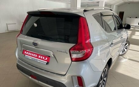 Geely Emgrand X7 I, 2019 год, 1 775 000 рублей, 10 фотография