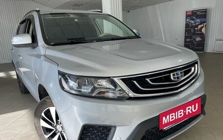 Geely Emgrand X7 I, 2019 год, 1 775 000 рублей, 14 фотография