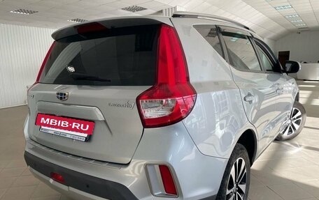 Geely Emgrand X7 I, 2019 год, 1 775 000 рублей, 12 фотография