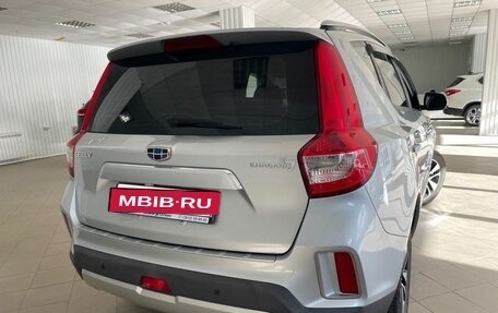 Geely Emgrand X7 I, 2019 год, 1 775 000 рублей, 11 фотография