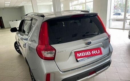 Geely Emgrand X7 I, 2019 год, 1 775 000 рублей, 20 фотография