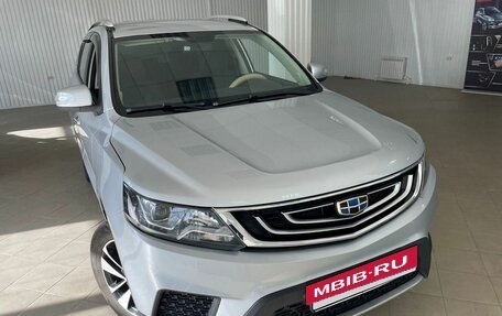 Geely Emgrand X7 I, 2019 год, 1 775 000 рублей, 13 фотография