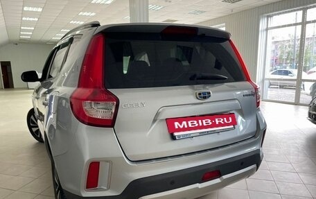 Geely Emgrand X7 I, 2019 год, 1 775 000 рублей, 22 фотография