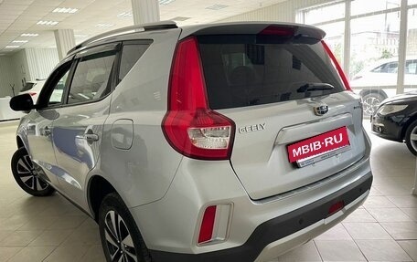 Geely Emgrand X7 I, 2019 год, 1 775 000 рублей, 21 фотография