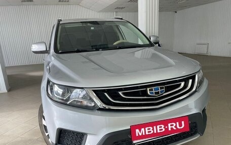Geely Emgrand X7 I, 2019 год, 1 775 000 рублей, 18 фотография