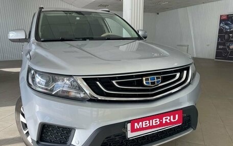 Geely Emgrand X7 I, 2019 год, 1 775 000 рублей, 15 фотография