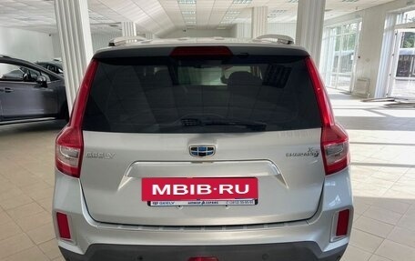 Geely Emgrand X7 I, 2019 год, 1 775 000 рублей, 25 фотография