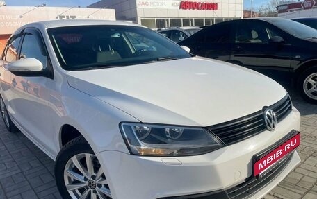 Volkswagen Jetta VI, 2013 год, 1 195 000 рублей, 5 фотография