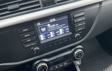 KIA Rio IV, 2019 год, 1 590 000 рублей, 27 фотография