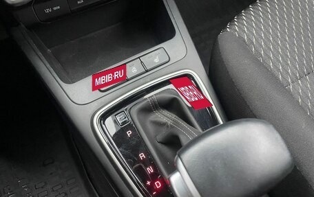 KIA Rio IV, 2019 год, 1 590 000 рублей, 29 фотография