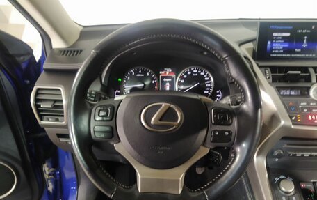 Lexus NX I, 2016 год, 2 599 000 рублей, 9 фотография