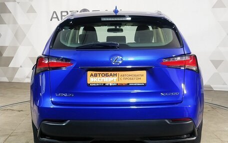 Lexus NX I, 2016 год, 2 599 000 рублей, 5 фотография