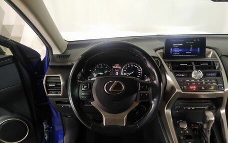 Lexus NX I, 2016 год, 2 599 000 рублей, 8 фотография