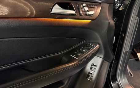 Mercedes-Benz GLS, 2017 год, 4 500 000 рублей, 9 фотография