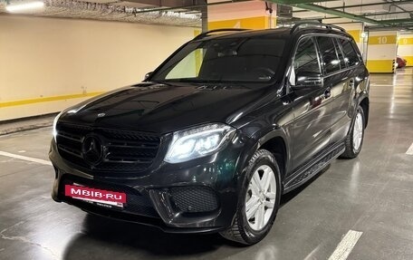 Mercedes-Benz GLS, 2017 год, 4 500 000 рублей, 2 фотография