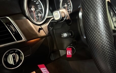 Mercedes-Benz GLS, 2017 год, 4 500 000 рублей, 10 фотография