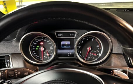 Mercedes-Benz GLS, 2017 год, 4 500 000 рублей, 12 фотография