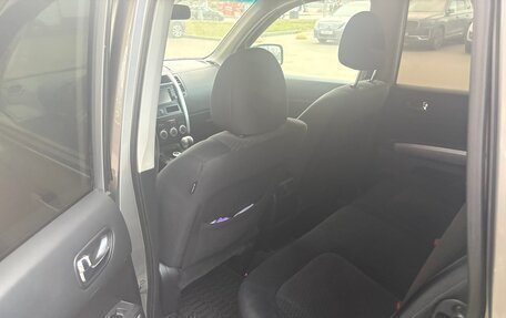 Nissan X-Trail, 2014 год, 1 165 000 рублей, 11 фотография