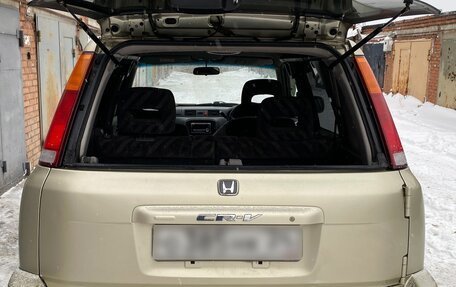 Honda CR-V IV, 1999 год, 470 000 рублей, 22 фотография